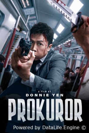 Prokuror / Prakiror Premyera Uzbek tilida O'zbekcha (2025) tarjima kino Full HD skachat