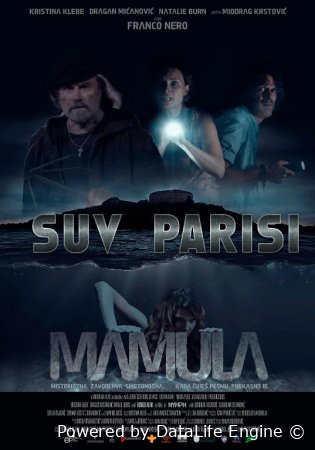 Suv parisi / Mamula oroli  (Ujas, film) Uzbek tilida 2014 O'zbekcha tarjima kino HD skachat