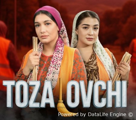 Tozalovchi 71 серия - смотреть видео онлайн от