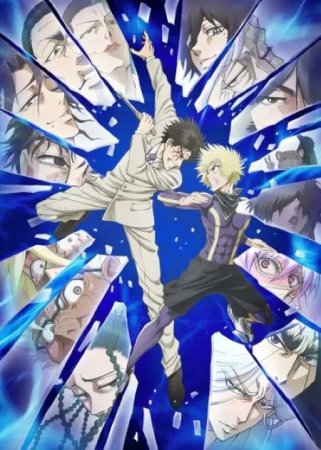 Naruto 2-fasil / Naruta 2 Sezon 1. 10. 100. 200. 300 Qismlar uzbek tilida Anime multi serial Barcha qismlar 2025 HD skachat