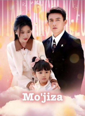 Mo‘jiza 1. 2. 3. 4. 5. 6. 7. 8. 9. 10 qism Koreya serial o'zbek tilida Barcha qismlar