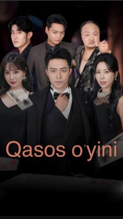 Qasos o'yini seriali 1. 2. 3. 5. 7. 10. 25. 30. 55. 70. 100 qism Koreya seriali Barcha qismlar 2025 HD skachat