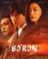 BO'RON 1-2-3-4-5-6-7-8-9-10-11-12-13-14-15 qism Koreya seriali Uzbek tilida Barcha qismlar (2025) HD skachat