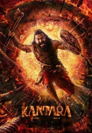 Kantara: Afsona / Kantara afsonasi Barcha qismlar 1-2-3-4-5-6-7-8-9-10-11-12-13-14-15 Qism Koreya serial Uzbek tilida