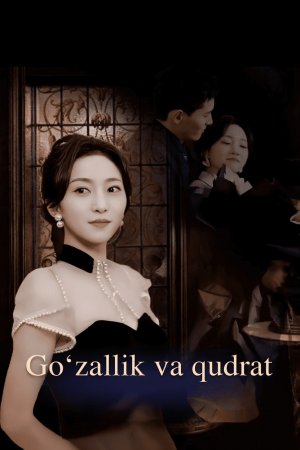 Go'zallik va Qudrat 1. 2. 3. 4. 5. 6. 7. 8. 9. 10. 20. 30. 40. 50. 60. 70. 80 Qism drama Koreya seriali Uzbek tilida Barcha qismlar 2025 HD