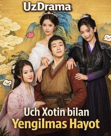 Uch xotin bilan Yengilmas hayot (uzbek tilida) 1. 20. 30. 40. 50. 60 .70 .80. 100 Qism Koreya seriali Barcha qismlar 2025 HD skachat