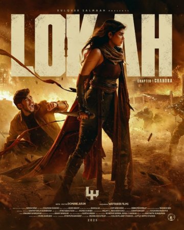 Dunyo 1-bob: Chandra 2025 Premyera Hind kino Uzbek tilida O'zbekcha tarjima kino HD skachat