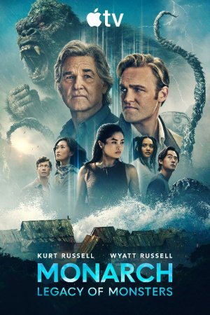 Godzilla Monarx: Maxluqlar merosi 2-Fasl 2-Fasli 1-2-3-4-5-6-7-8-9-10 Qism Uzbek tilida 2026 O'zbekcha tarjima kino HD skachat