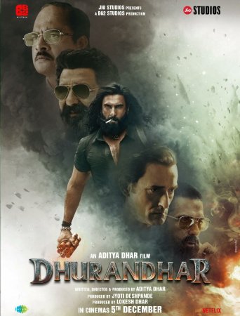Mutaxassis / Mutahasis Hind kino Uzbek tilida 2026 O'zbekcha tarjima kino Full HD tas-ix skachat