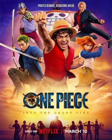Van Pis / Vanpis / One Piece 2 Fasl 1-2-3-4-5-6-7-8-9-10-11-12-13-14-15 Qism Aqsh seriali Uzbek tilida Barcha qismlar 2026 HD skachat