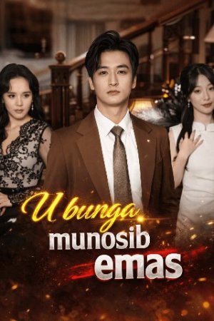 U bunga munosib emas (uzbek tilida drama 2026) 1-2-5-10-20-30-50-60-70-90 Qism Koreya seriali Uzbek tilida Barcha qismlari HD skachat