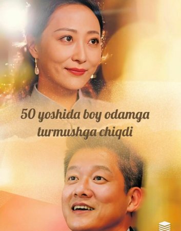 50 yoshida boy odamga turmushga chiqdi  (uzbek tilida drama) 1-2-3-4-5-10-20-30-40-50-70-80-90 Qism Koreya seriali Barcha qismlar 2026 HD skachat
