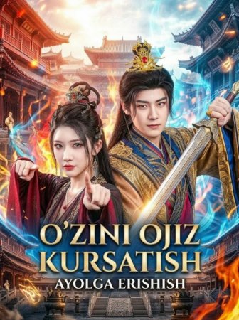 O'zini ojiz kursatish ayolga erishish (uzbek tilida drama) 1-2-3-4-5-10-20-30-40-50-70-80-90 Qism Koreya seriali Barcha qismlar 2026 HD skachat