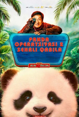 Panda operatsiyasi 2: Sehrli qabila Xitoy filmi Uzbek tilida O'zbekcha 2026 tarjima kino Full HD tas-ix skachat