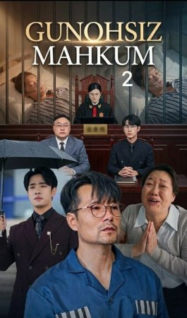 Gunohsiz Mahkum (2 Drama Uzbek tilida) 1-2-3-4-5-6-7-10-20-30-50-60-70-80-90-95 Qism drama koreya seriali uzbek tilida Barcha qismlar 2026 HD skachat