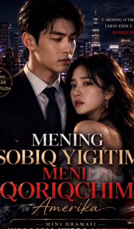 Mening sobiq yigitim meni qoriqchim 1-2-3-4-5-6-7-10-20-30-50-60-70-80-90-95 Qism drama koreya seriali uzbek tilida Barcha qismlar 2026 HD skachat