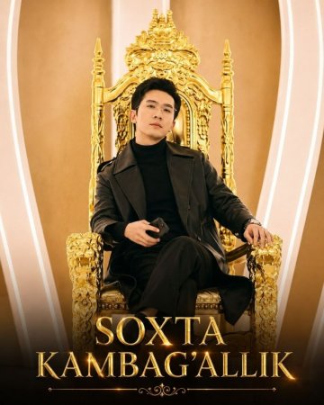 Soxta Kambag'allik drama 1-2-3-5-10-25-30-45-50-60-70-85-90 Qism Koreya seriali uzbek tilida Barcha qismlar 2026 HD skachat